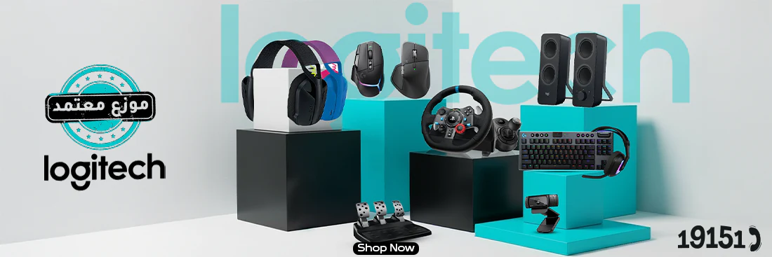 Your Ultimate Tech Destination